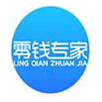 零钱专家下载