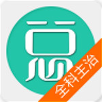 全科医学主治医师下载 v4.17 安卓版 