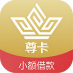 尊卡app