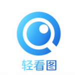 电脑图片浏览软件