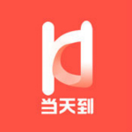 跨城当天到app下载
