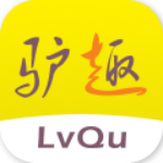 驴趣导游app