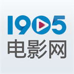 1905电影网app