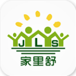 家里舒app下载