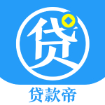 贷款帝app