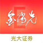 光大金阳光软件下载