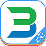 博傲金题下载