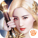 天使纪元手游