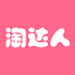 淘达人app下载