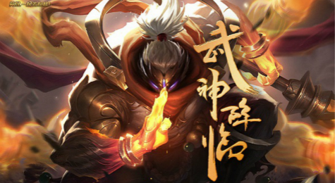 2018LOL武神降临活动网址 参与试炼获取试炼勋章