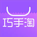 巧手淘app下载