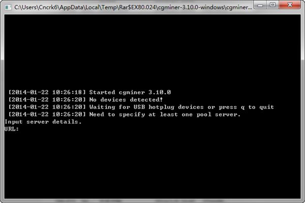 莱特币挖矿软件 2018 官方中文版图1