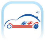 帮车主app