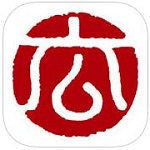 香港大公文交所