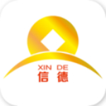 信德钱包app