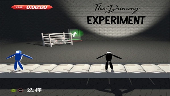 虚拟实验游侠汉化组汉化补丁 免费版图2