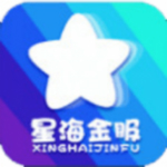 星海金服app