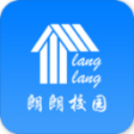 朗朗校园app下载