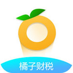 橘子财税app