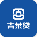 吉莱贷app