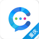 云企信重庆版app下载
