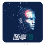随享借app