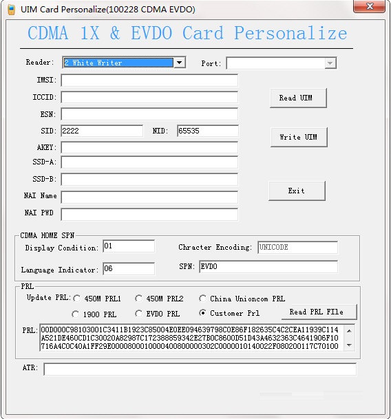 UIM卡备份软件 V1.0 免费版图1