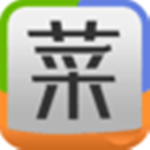 订餐王菜谱 V3.0 免费版 