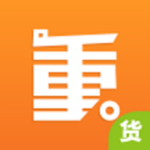 重运宝下载