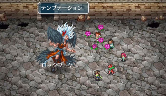 浪漫沙加2 免费版图2