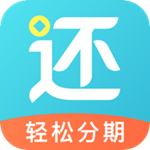 还呗电脑版