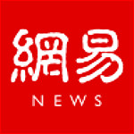 网易大赢家答题app下载