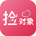 捡对象电脑版下载