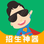 超级教练手机版