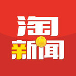 淘新闻app