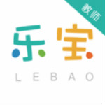 乐宝教师版下载