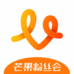 芒果粉丝会app下载