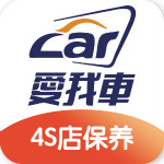 爱我车下载