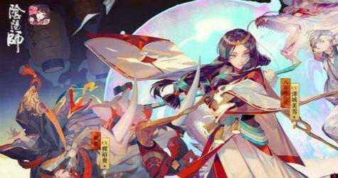 阴阳师虫师碎片怎么获得 虫师碎片获得途径一览