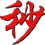 淘宝秒杀时间校准器