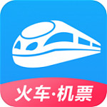 12306自动抢票软件