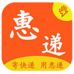 惠递下载