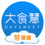 慧菜谱 v1.0 安卓版 