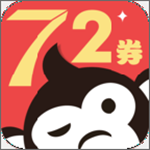 72券下载 v2.2.9 安卓版