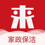 来人到家app v5.4.6 安卓版 