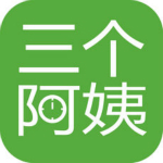 三个阿姨app