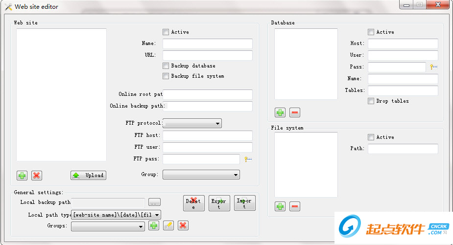 WeBup(网站备份工具) V1.4 免费版图2