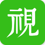 拟视主觉app下载