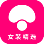 蘑菇街安卓版下载 v11.9.0.13520 官方最新版