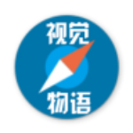 视觉物语app下载